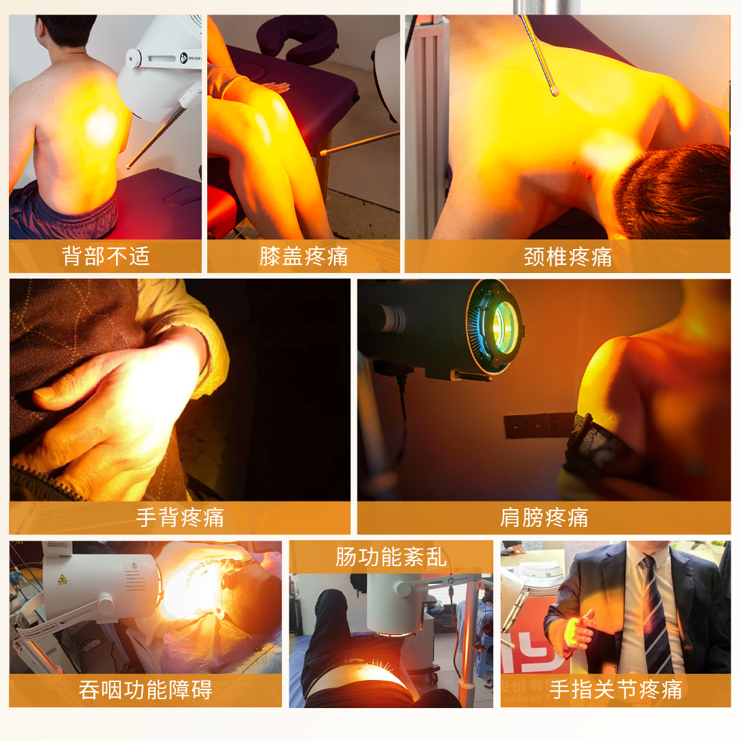 高能红外光热仪客户体验 高能红外光热仪客户体验