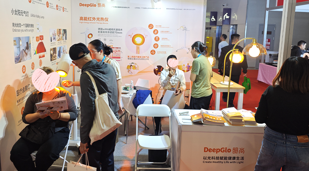 深圳国际医疗器械展03 深圳国际医疗器械展03