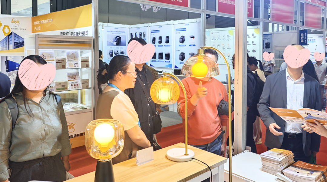 深圳国际医疗器械展02 深圳国际医疗器械展02