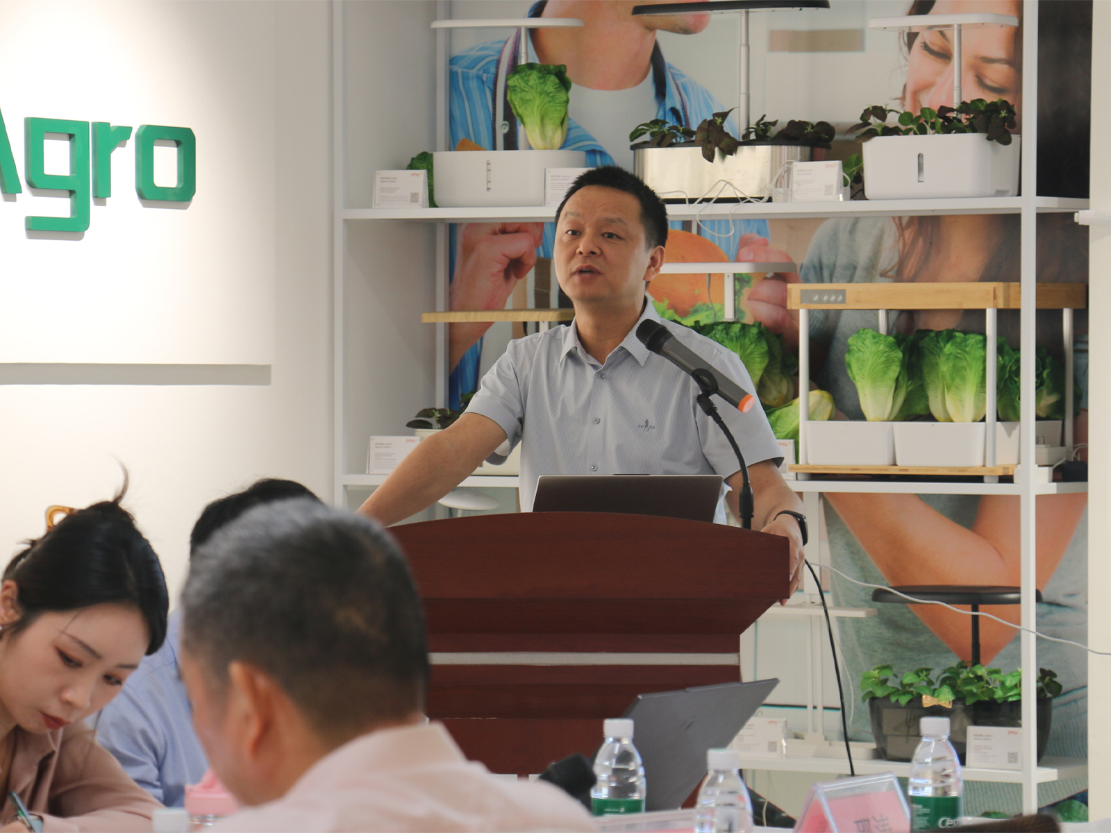 邵涛教授发言