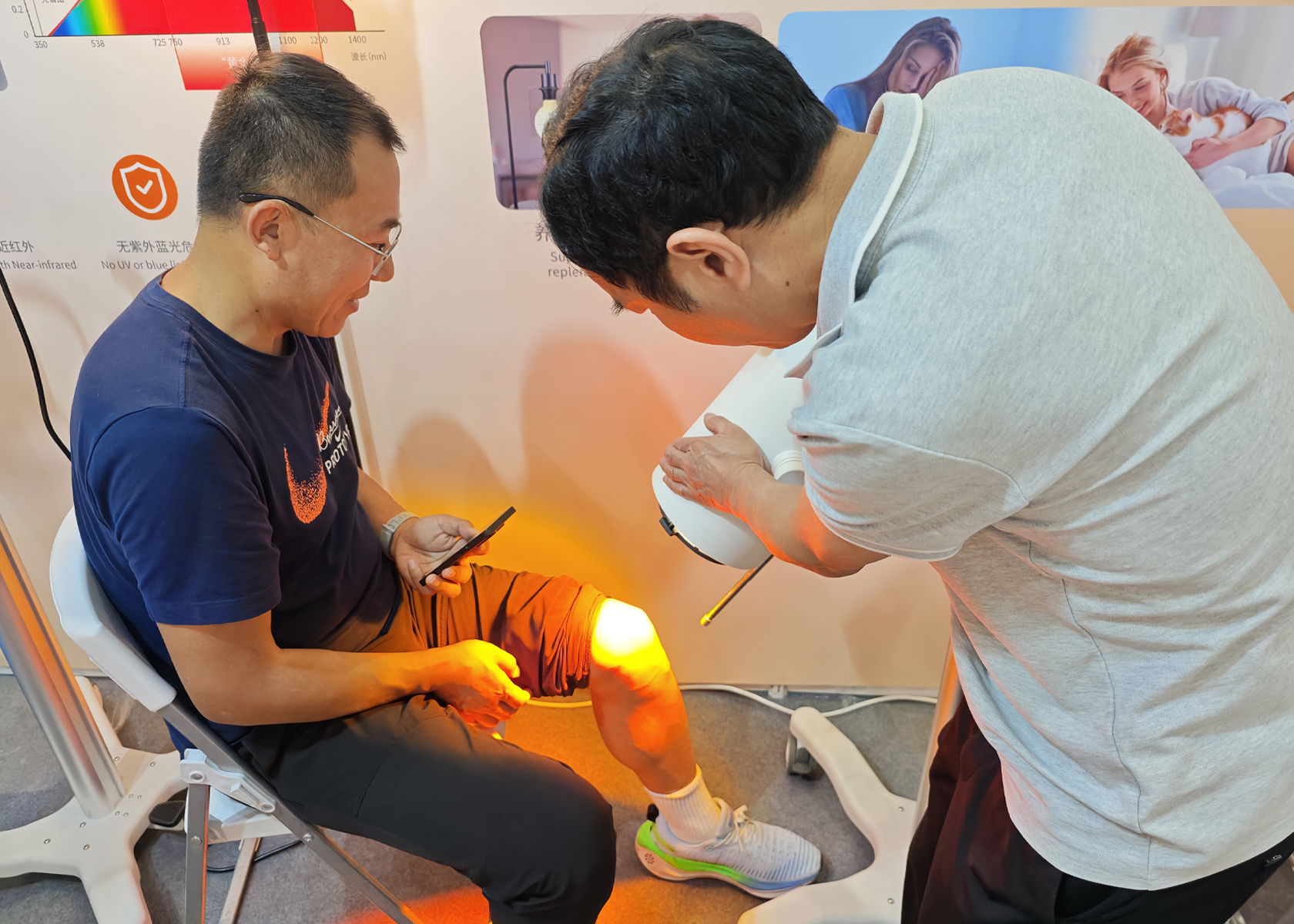 客户体验威阀光