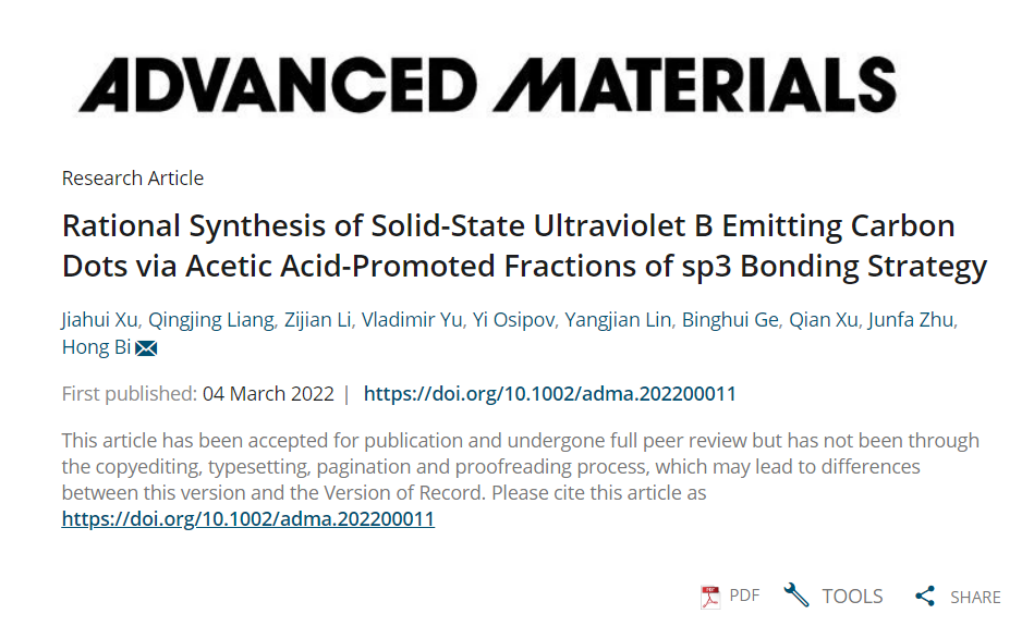 Rational Synthesis of Solid-State Ultraviolet B Emitting Carbon Dots via Acetic Acid-Promoted Fractions of sp3 Bonding Strategy