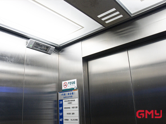 SafeGlo 222nm电梯消杀应用于江门政府单位防疫消毒