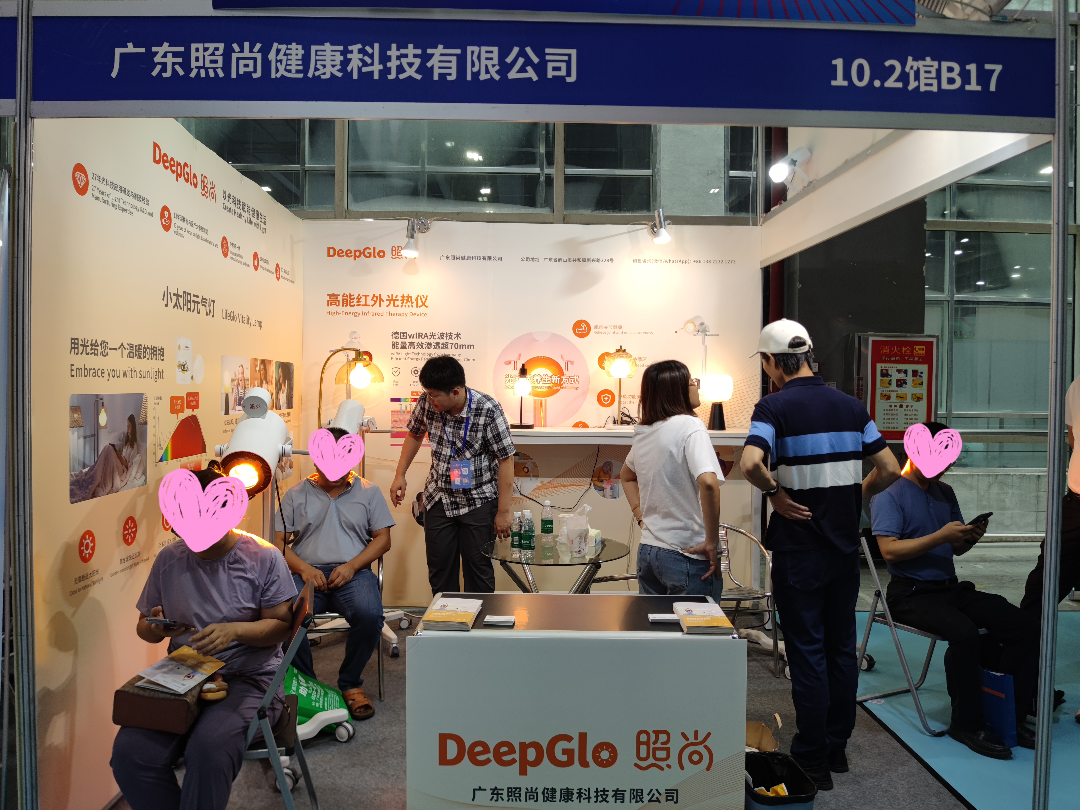 2025广州老博会&高能红外光热仪