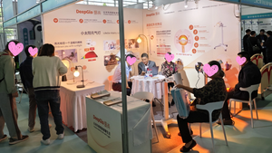 西安老博会 (3).png