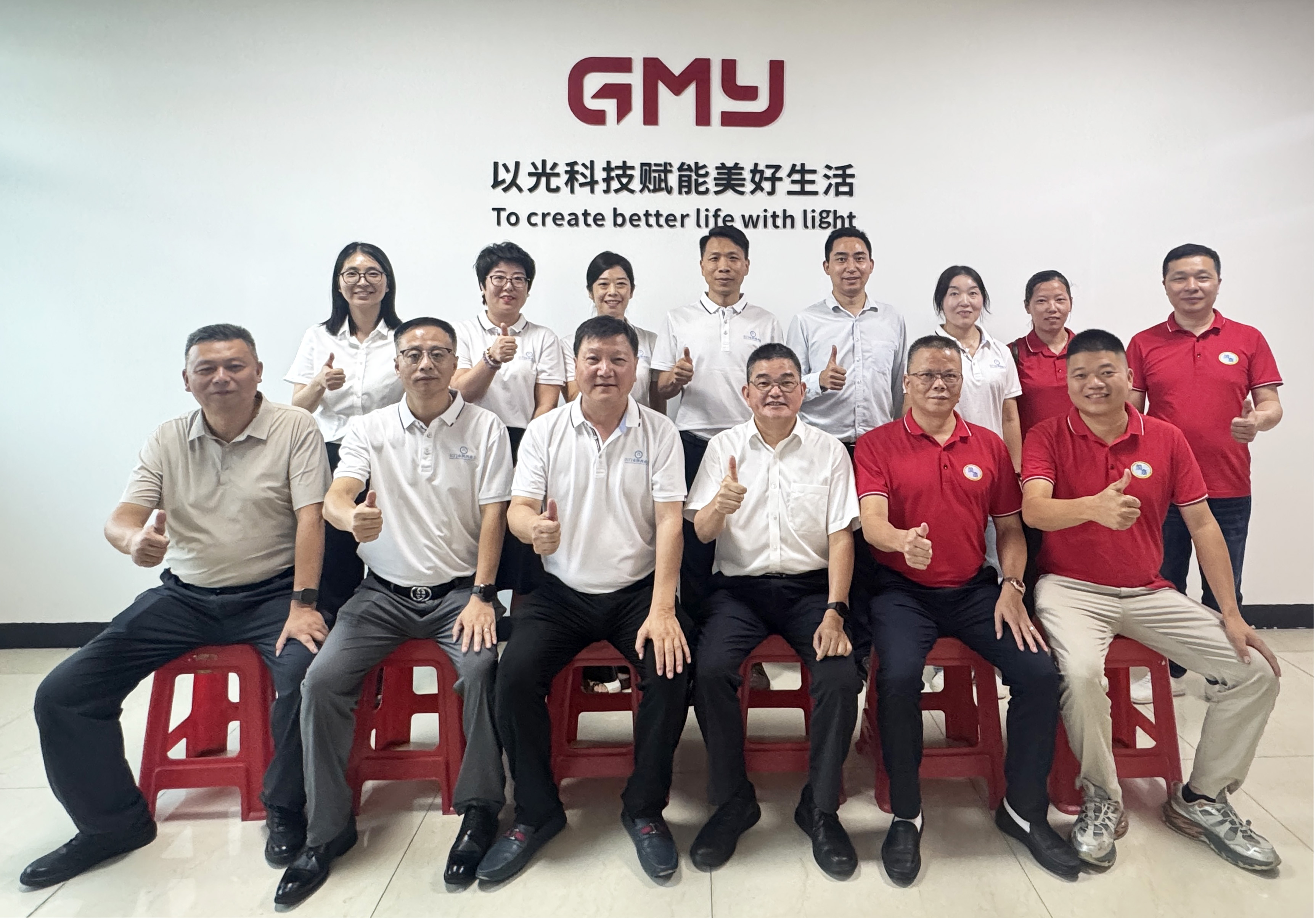 江门市陕西商会莅临广明源参观交流，共探光科技合作新机遇